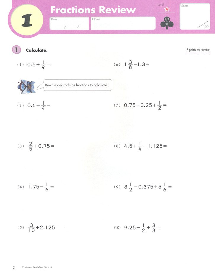 Libro Educativo Kumon Algreba Para Niños