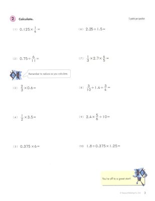 Libro Educativo Kumon Algreba Para Niños