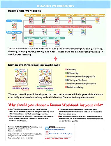 Libro Didáctico Infantil De Actividades Kumon Para Niños