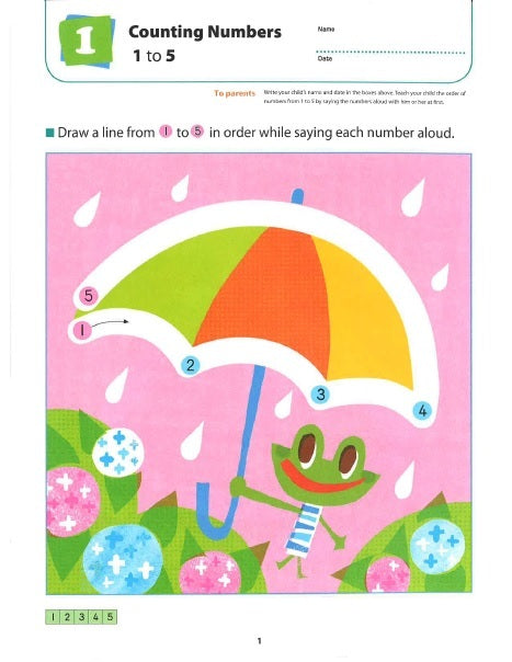 Libro Kumon Actividades Para El Jardín Para Niños