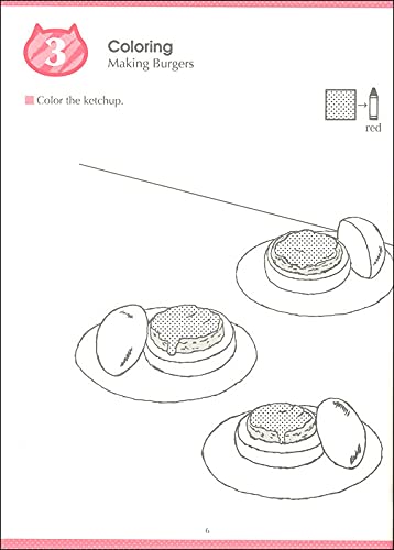 Libro Didáctico Infantil De Actividades Kumon Para Niños