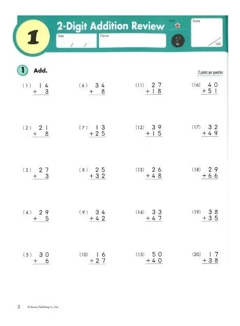 Libro Kumon Addition and subtraction grade 3 para Niños