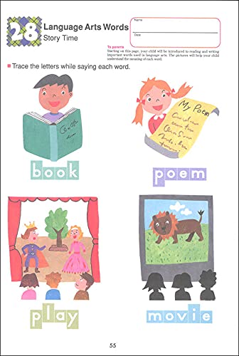 Libro Kumon My Book Of Words For School Level 1 Niños