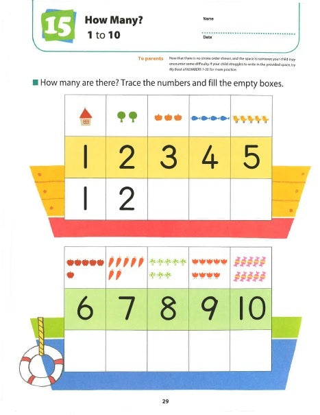 Libro Kumon Actividades Para El Jardín Para Niños