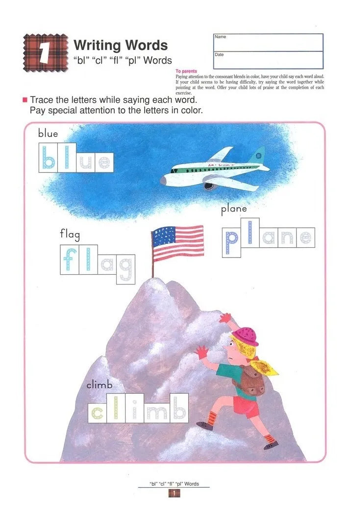 Libro Didáctico Kumon My Book Of Writing Words Niños