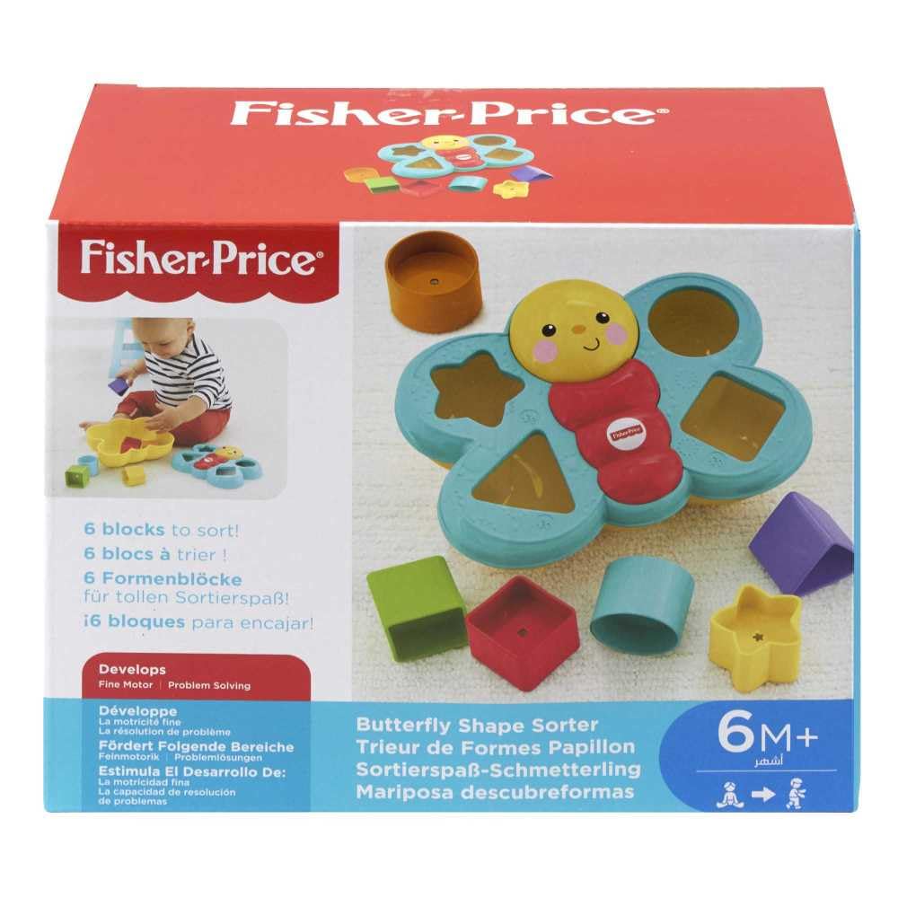 Juego Interactivo Mariposa  Encajar figuras para Niños
