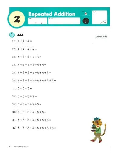 Libro Didáctico Kumon Multiplication Grade 3 Para Niños