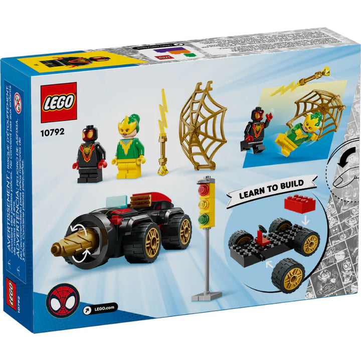 Lego Maquina De Construcción  58 Piezas Niños