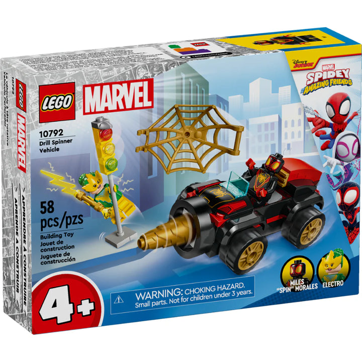 Lego Maquina De Construcción  58 Piezas Niños