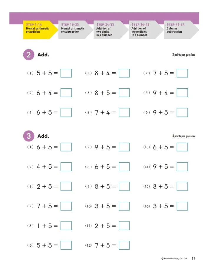 Libro Kumon Problemas Matemáticos Sumas Y Restas En Ingles