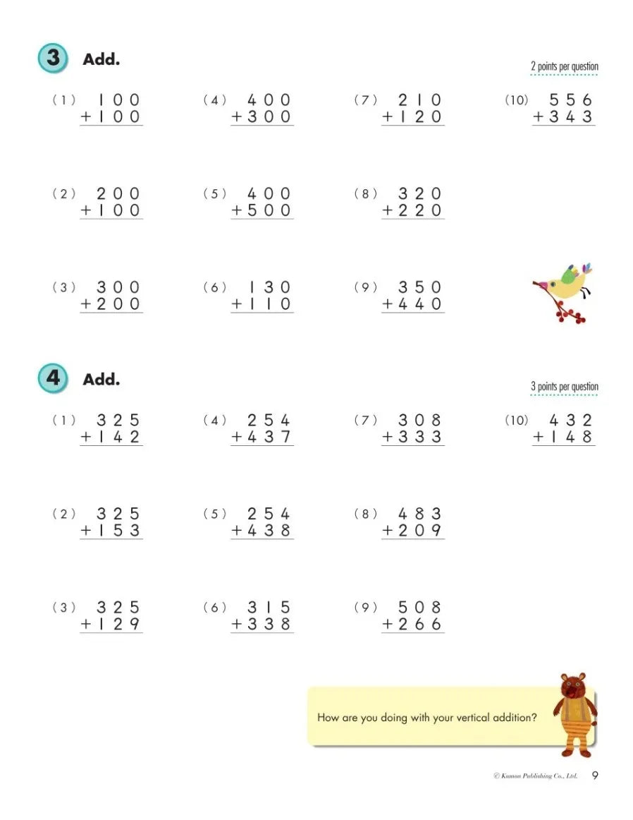 Libro Kumon Addition and subtraction grade 3 para Niños