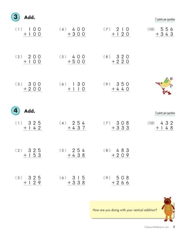 Libro Kumon Addition and subtraction grade 3 para Niños