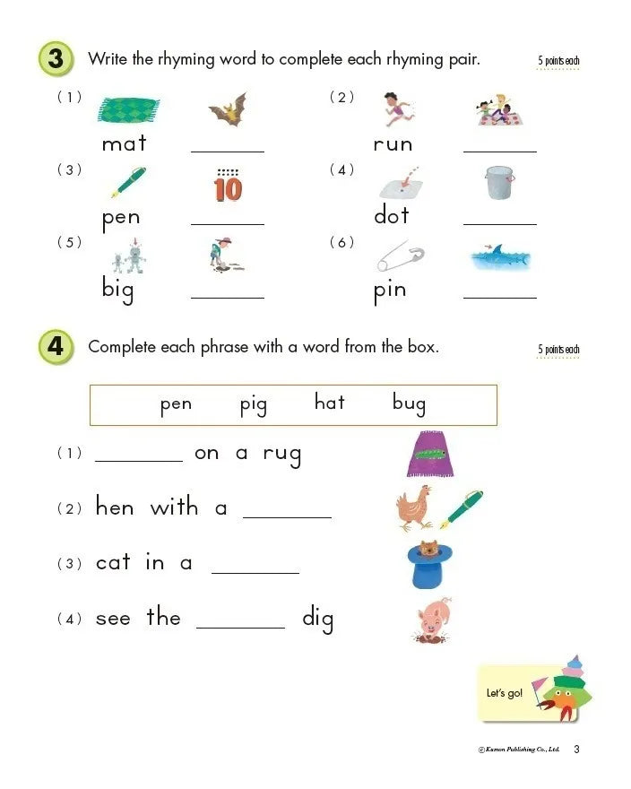 Libro didáctico Kumon Writing Grade 1 para niños niñas