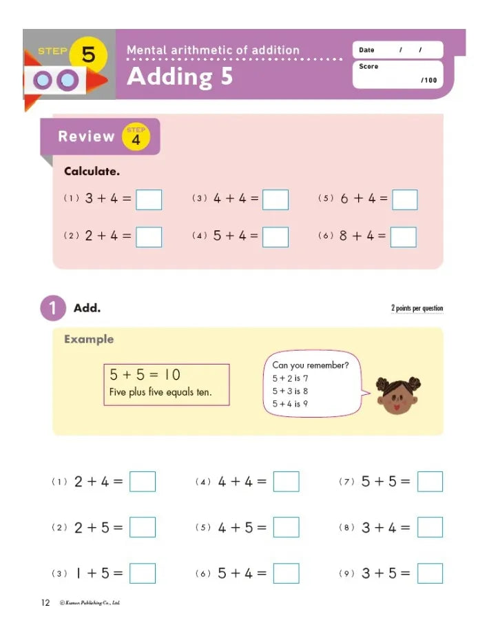 Libro Kumon Problemas Matemáticos Sumas Y Restas En Ingles