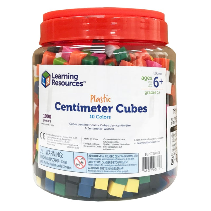 Juego Educativo Cubo 1000 Piezas Para Niños
