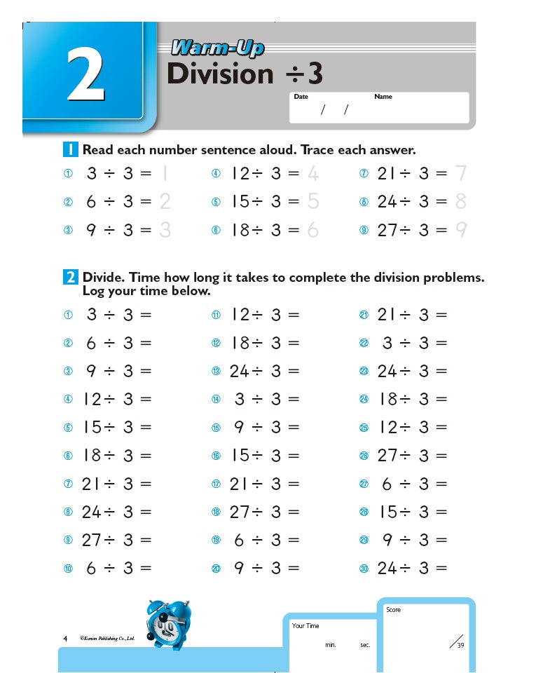 Libro kumon para aprender División para niños niñas
