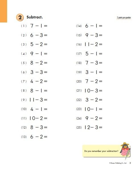 Libro Didáctico Kumon Grade 2 Subtraction Para Niños