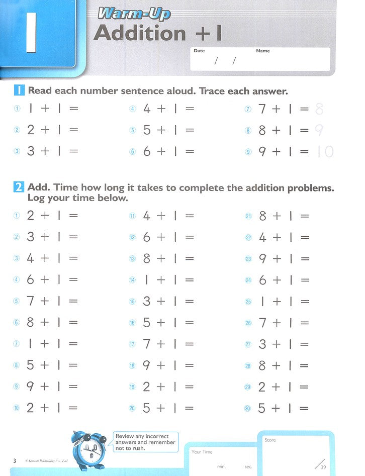 Libro Didáctico kumon Addition Para Niños