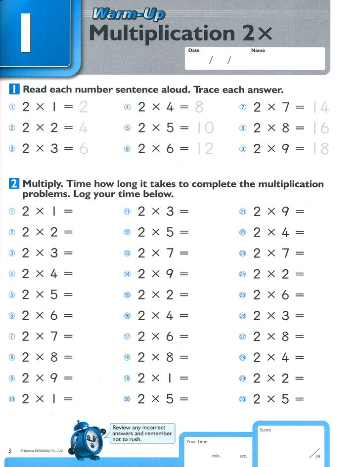 Libro didáctico kumon  Multiplication para niños niñas