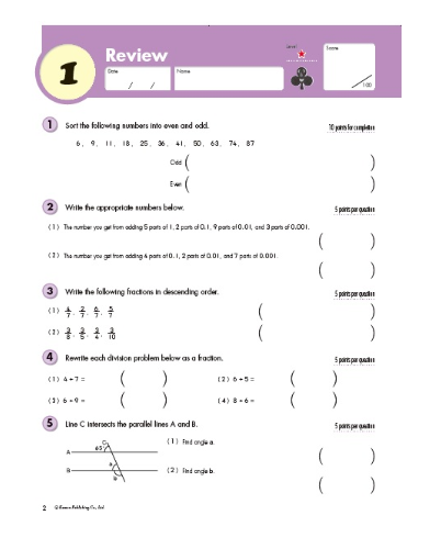 Libro Kumon Geometry And Measurement Grade 6 Para Niños