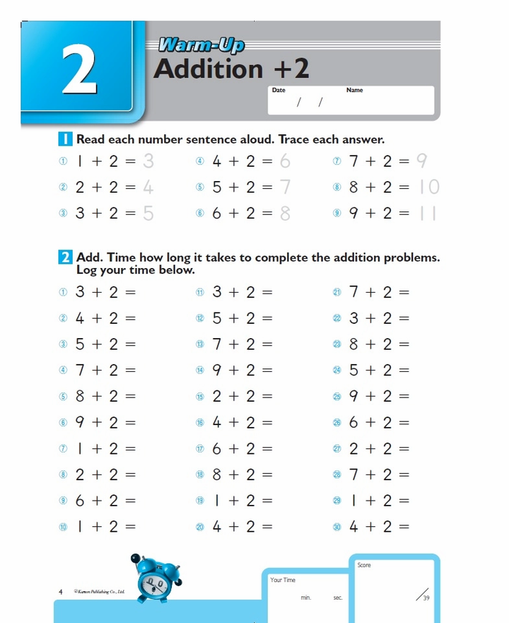Libro Didáctico kumon Addition Para Niños