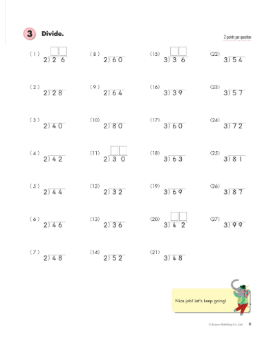 Libro Didáctico Kumon Division grade 4 Para Niños
