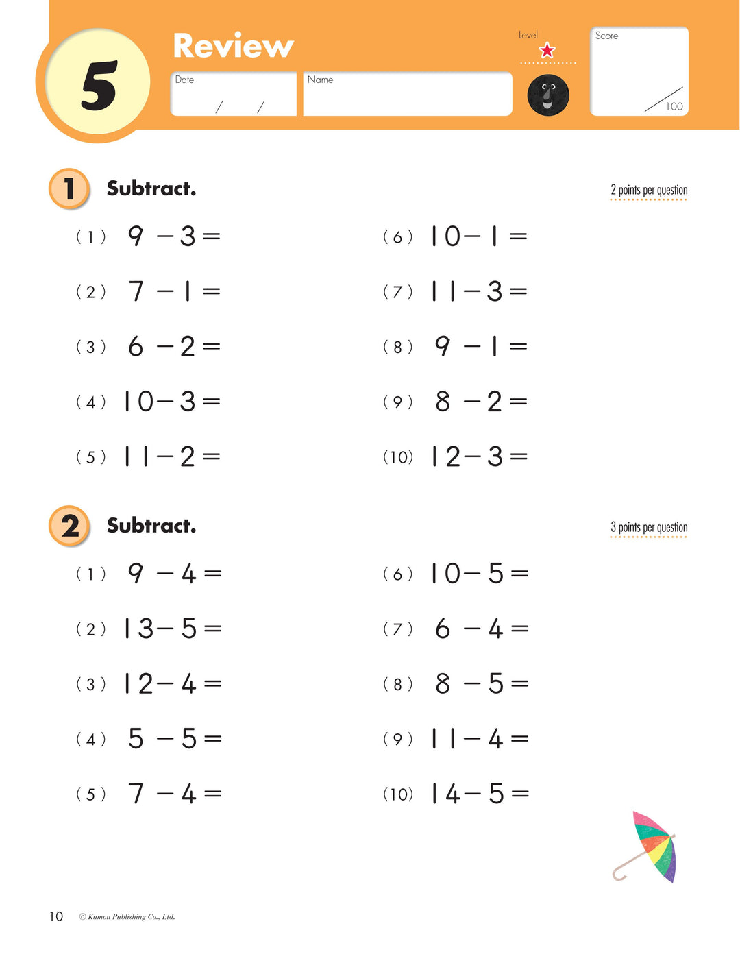 Libro Didáctico Kumon Grade 2 Subtraction Para Niños