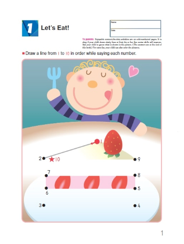 Libro Kumon My Book Of Number Games 1-70 para niños