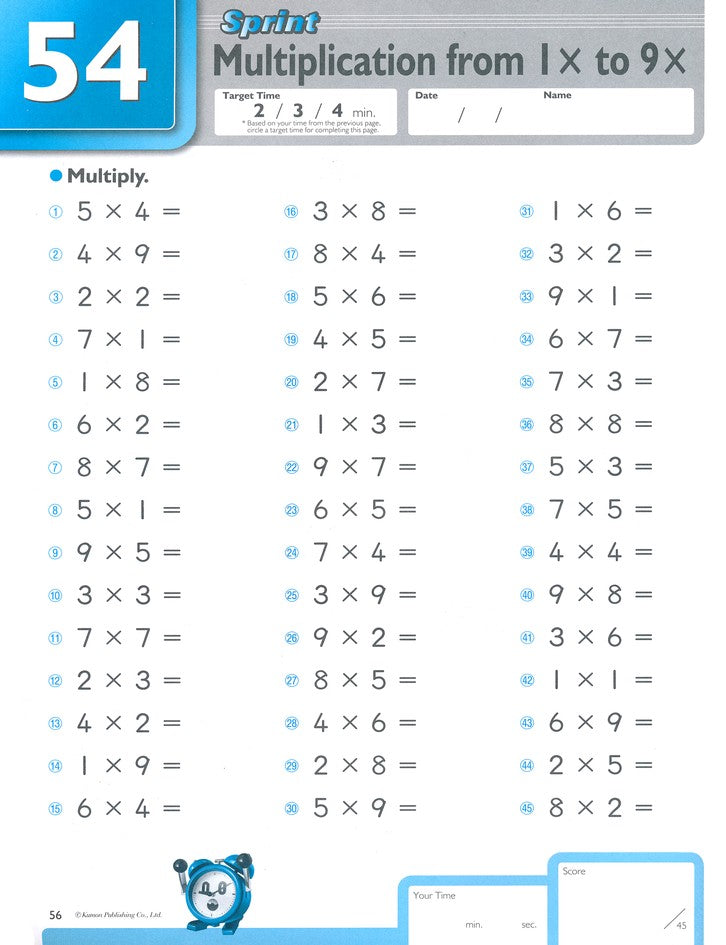 Libro didáctico kumon  Multiplication para niños niñas
