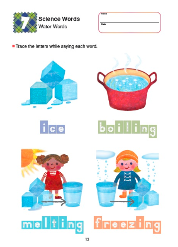 Libro Kumon My book of words for school level 3 para niños