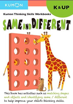 Libro Didactico Kumon Kinder-up Same Different para niños