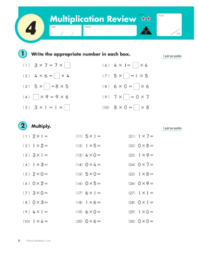 Libro Didáctico Kumon División Grade 3 Para Niños