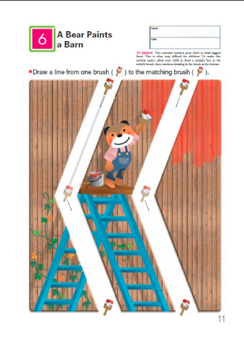 Libro Kumon My First Book Of Tracing