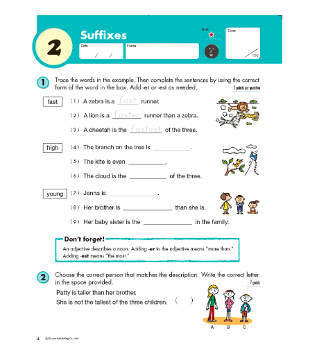 Libro Kumon Reading grade 3
