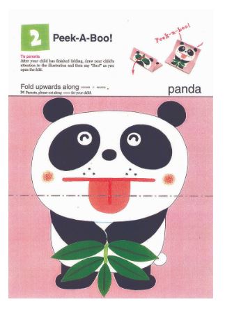 Libro didáctico Kumon Let&