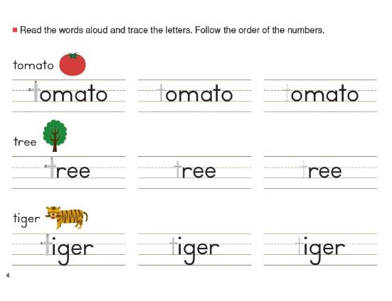 Libro Kumon Grow To Know Uppercase Letters para niños