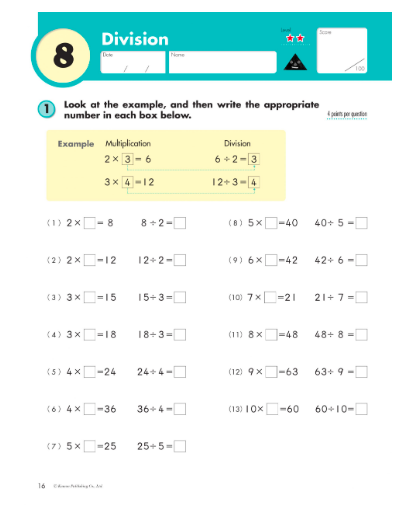 Libro Didáctico Kumon División Grade 3 Para Niños