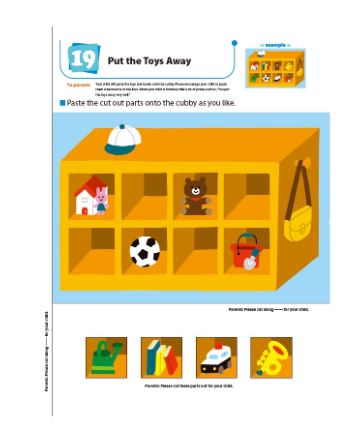 Libro Kumon Are You Ready For Kindergarten - Pasting Skills