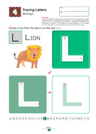 Libro Kumon My First Book Of Uppercase Letters para niños