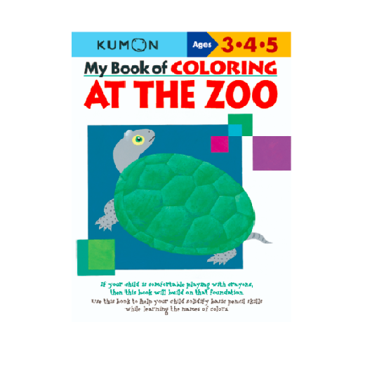 Libro Kumon My Book Of Coloring At The Zoo para niños