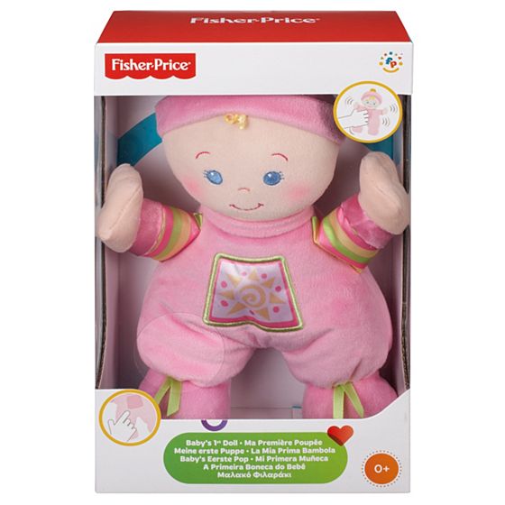 Mi primera muñeca