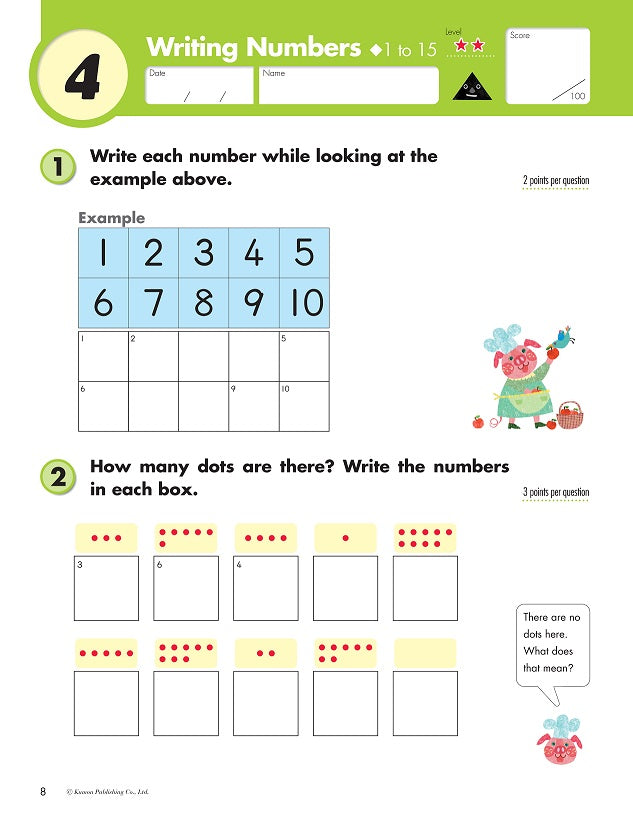 Libro Didáctico kumon Grade 1 Addition Para Niños