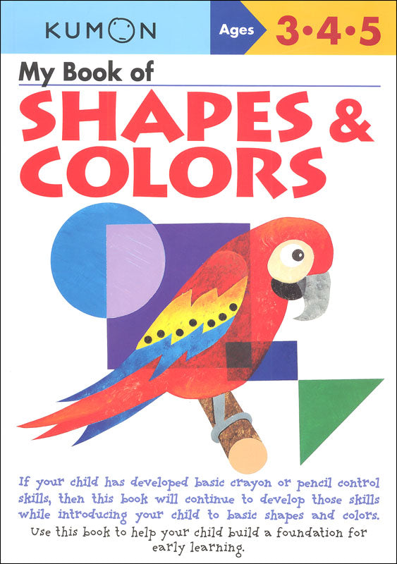 Libro Kumon Formas Y Colores Actividades En Ingles