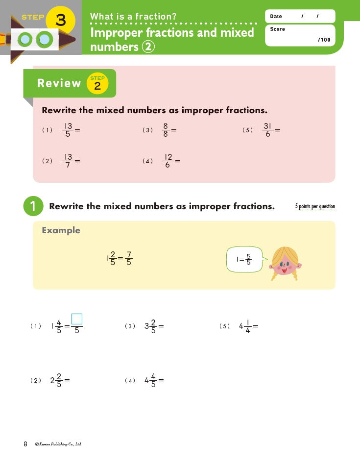 Libro Kumon Problemas Matemáticos Fracciones En Ingles