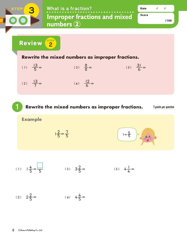 Libro Kumon Problemas Matemáticos Fracciones En Ingles