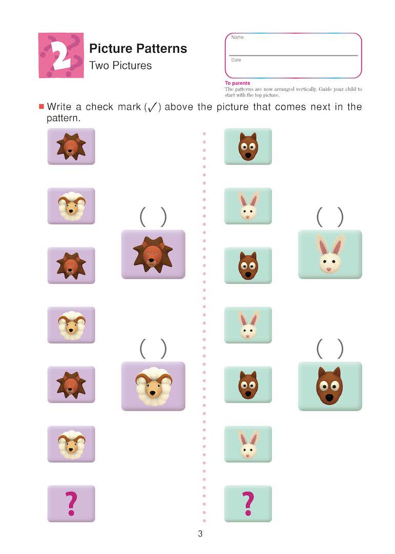 Libro Kumon Actividades De Logica Kinder En Ingles