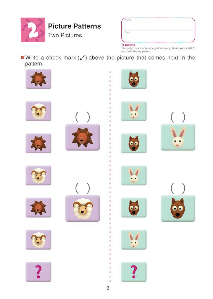 Libro Kumon Actividades De Logica Kinder En Ingles
