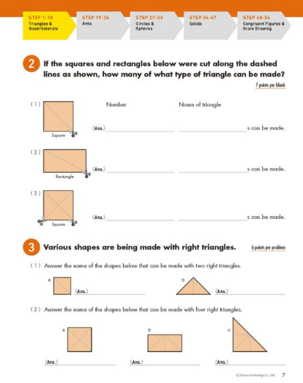 Libro Kumon Problemas Matematicos Geometria En Ingles