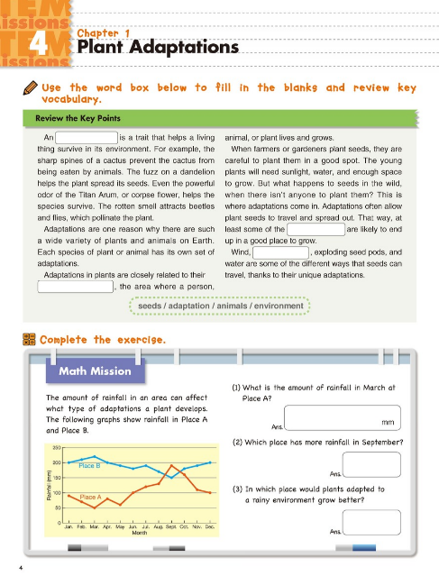 Libro Kumon Actividades Ciencias De La Vida STEM En Ingles