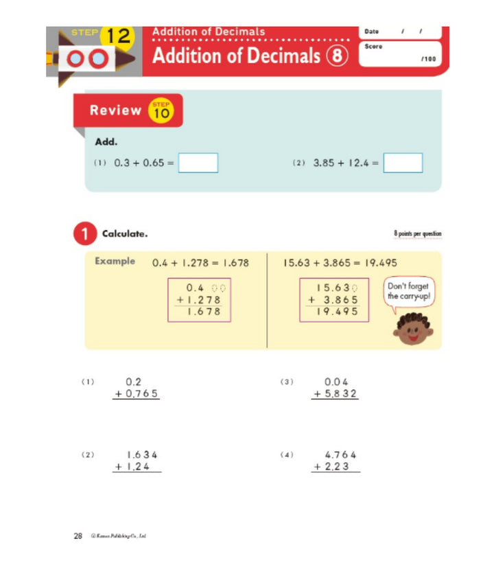Libro Kumon Problemas Matemáticos Decimales En Ingles
